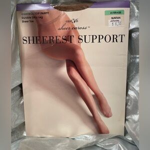 VINTAGE ✳️ JC Penney Sheerest Support Pantyhose ✳️ Average ✳️ Suntan NEW